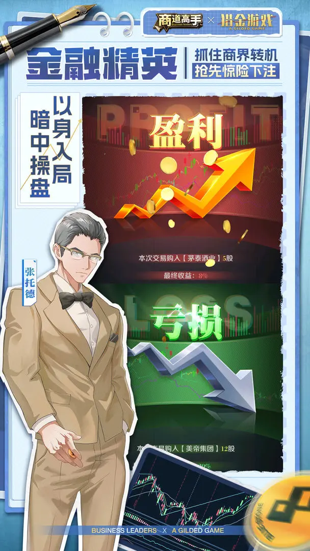 预览图3