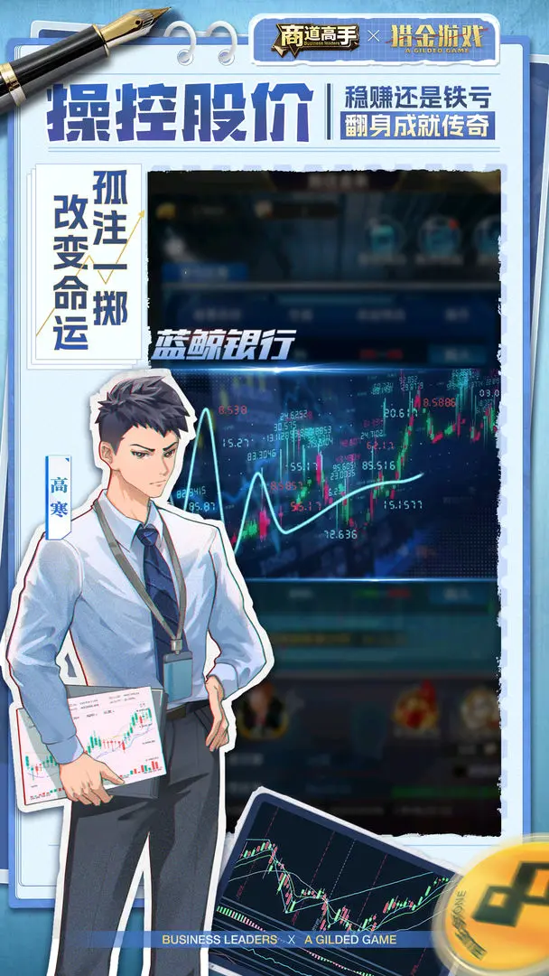预览图4