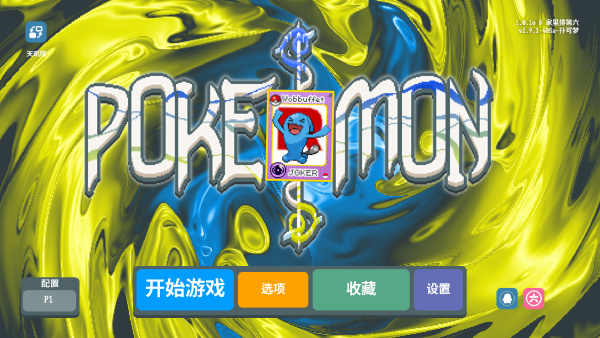 预览图2