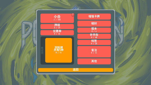 预览图3