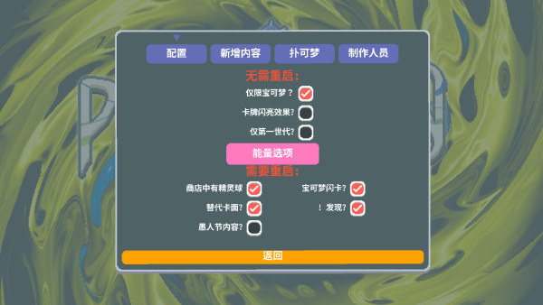 预览图4