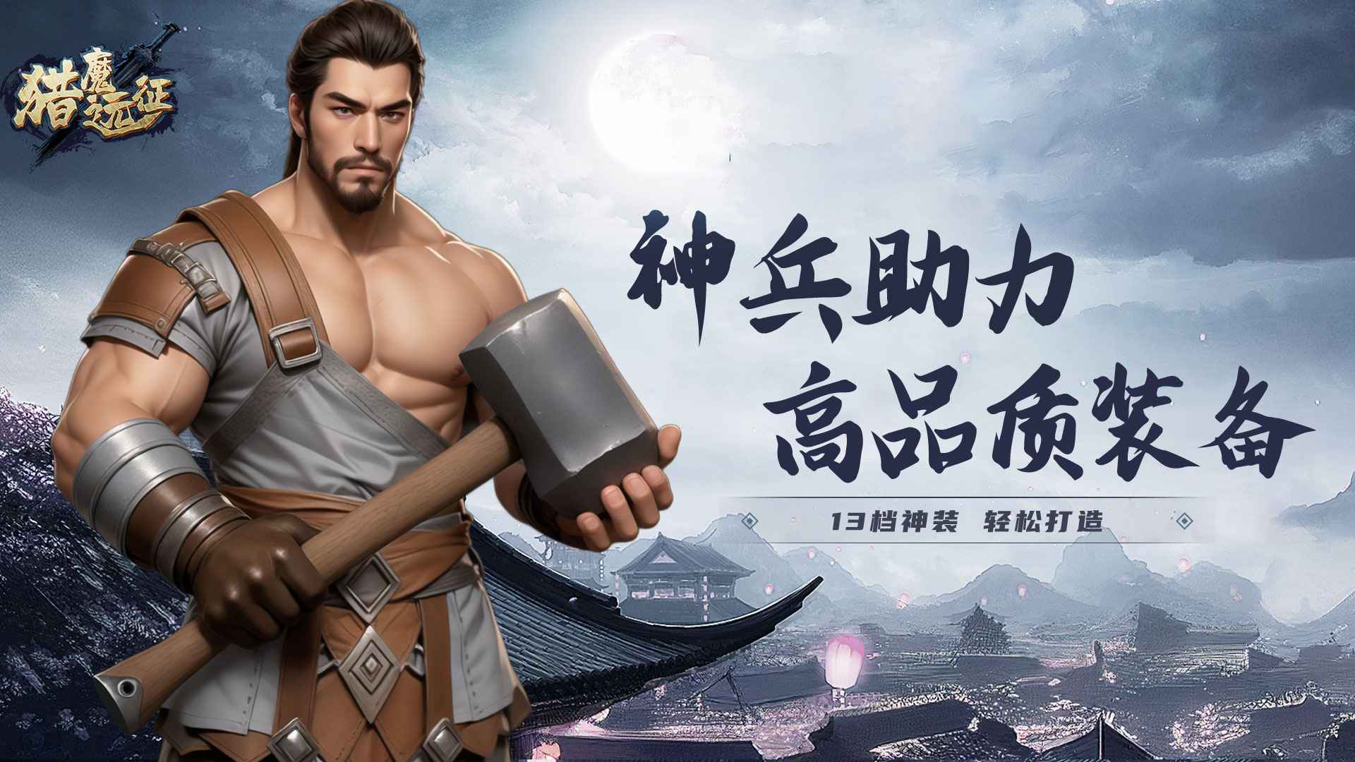 预览图1