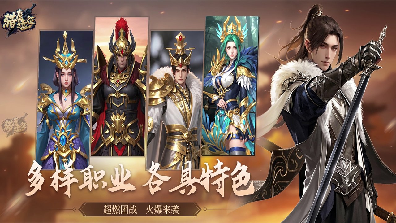 预览图4