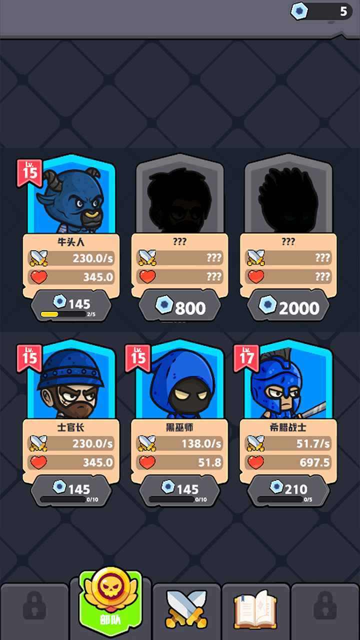 预览图3