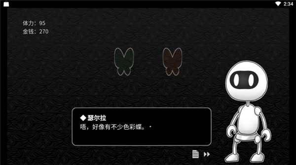 预览图1