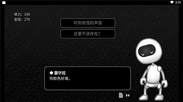预览图2
