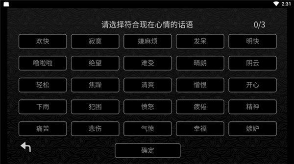 预览图4