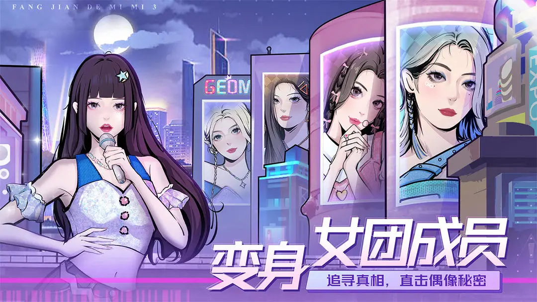 预览图2