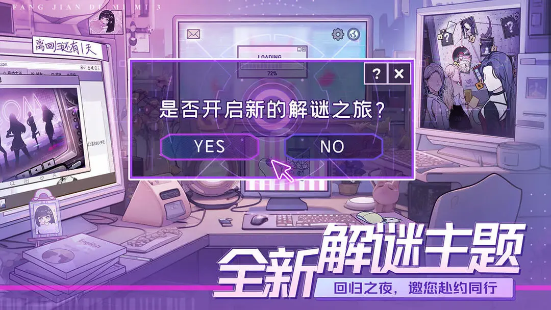 预览图5
