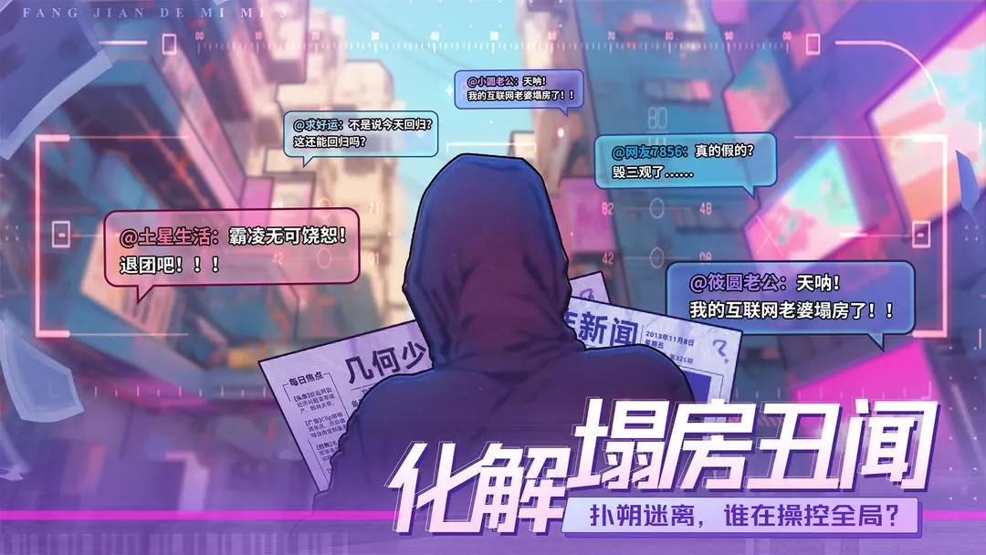 预览图4