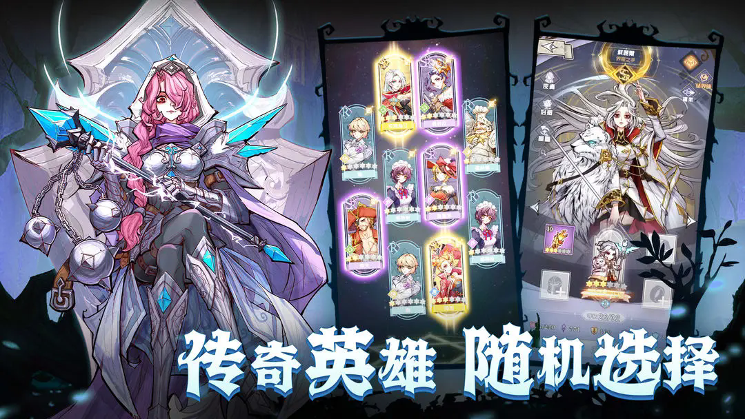 预览图2