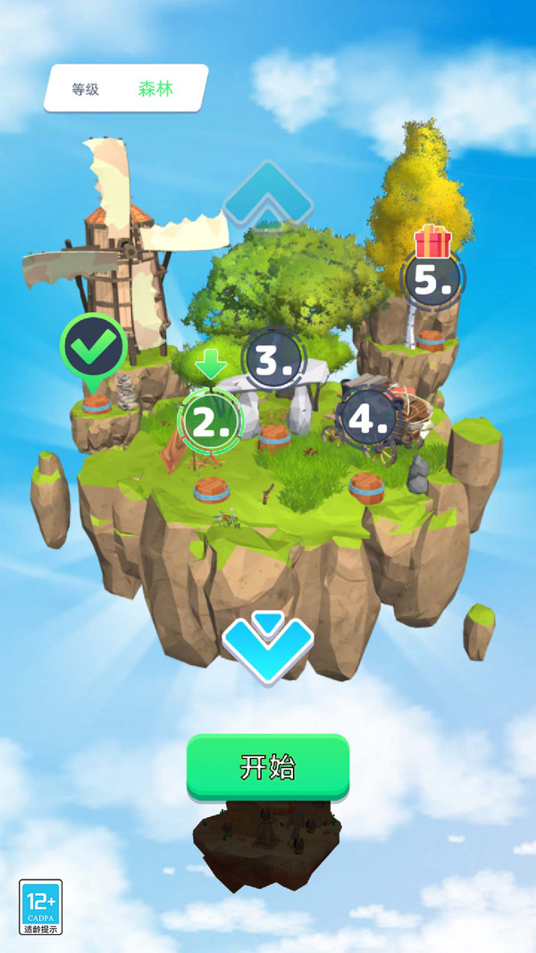 预览图1