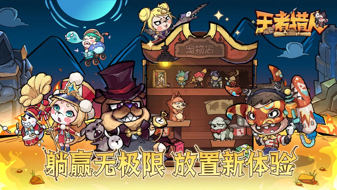 预览图1
