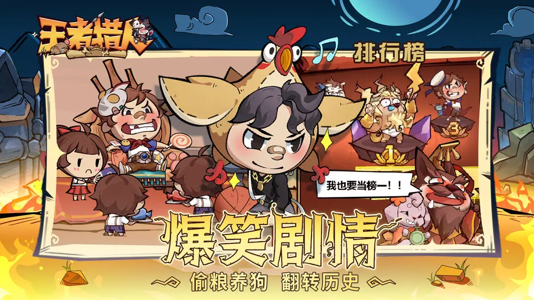 预览图2
