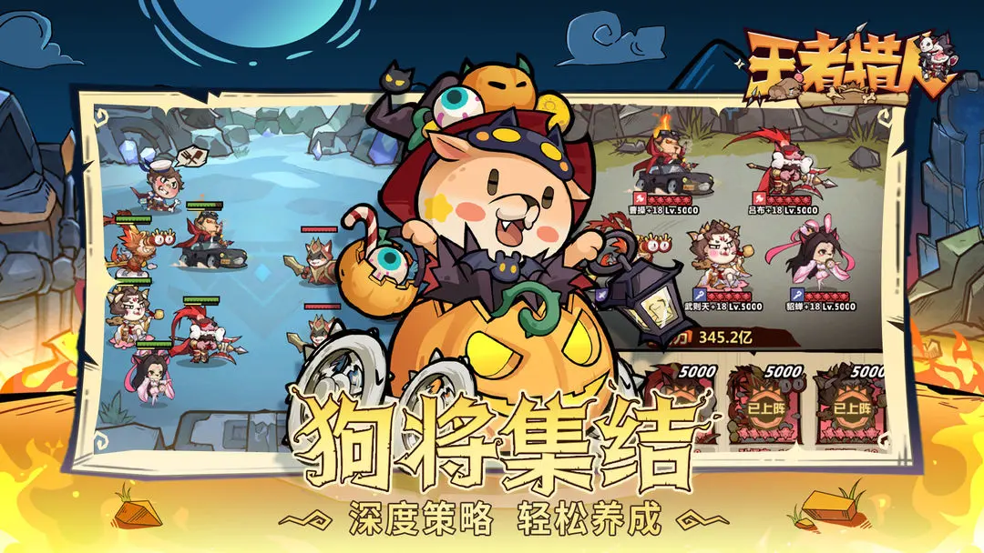 预览图4
