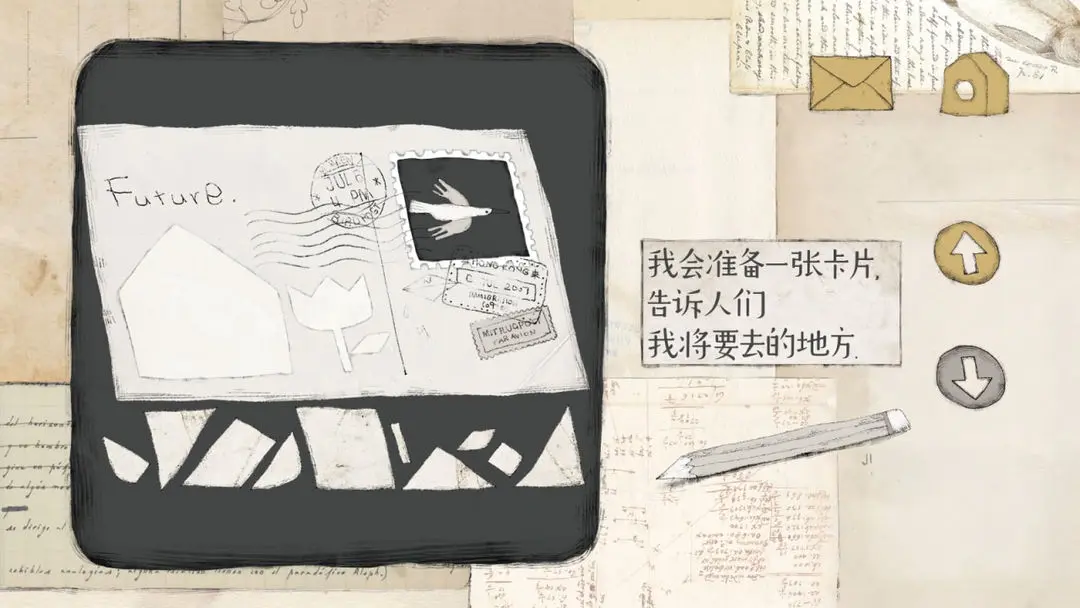 预览图3