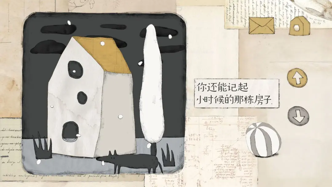 预览图5