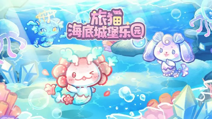 预览图1