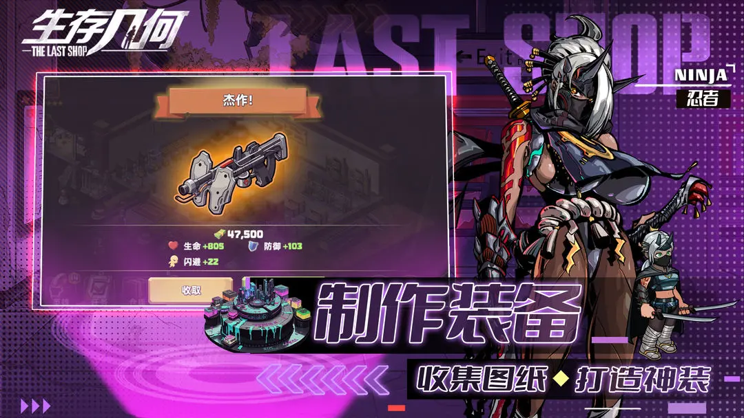 预览图6