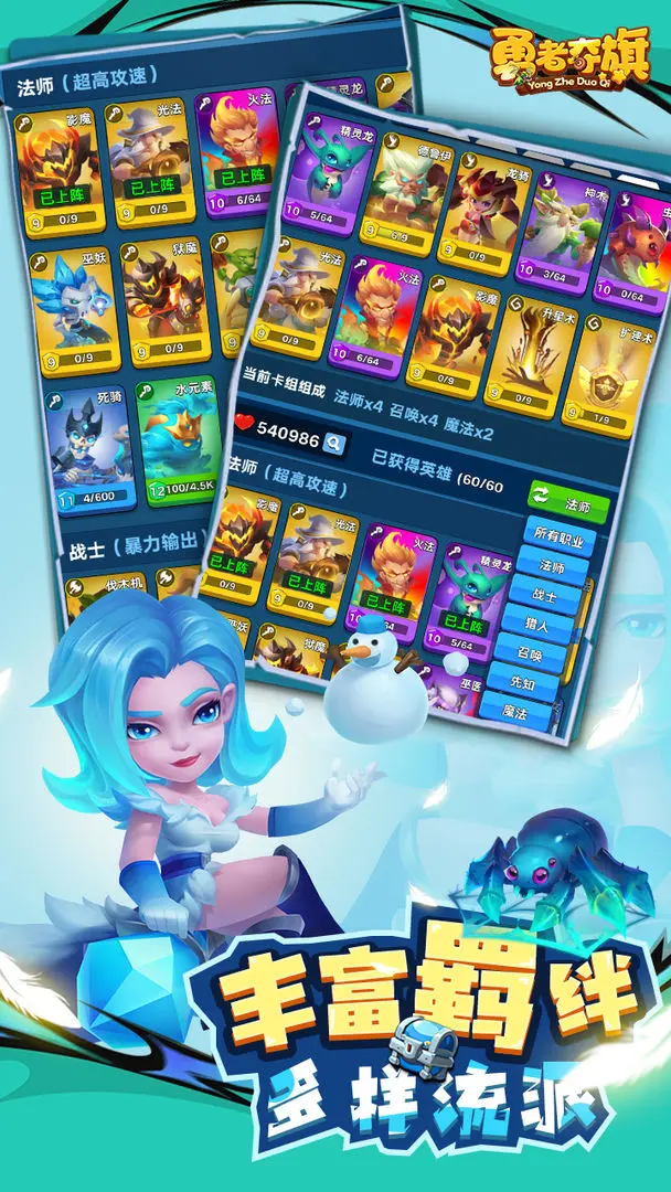 预览图2