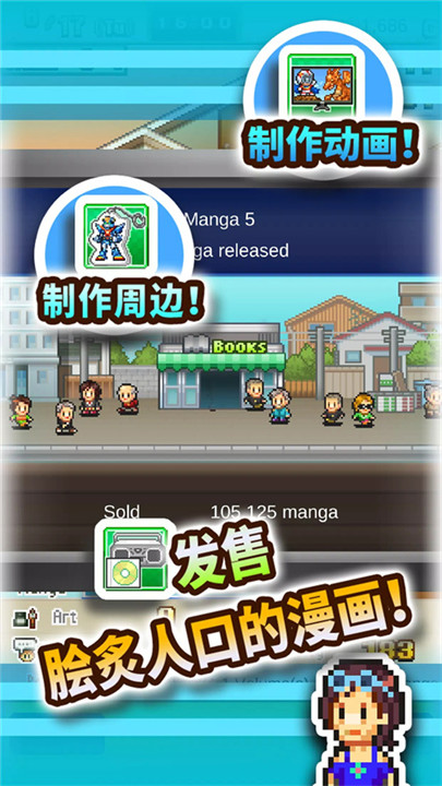 预览图1
