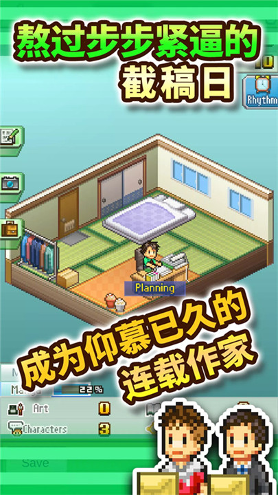 预览图4