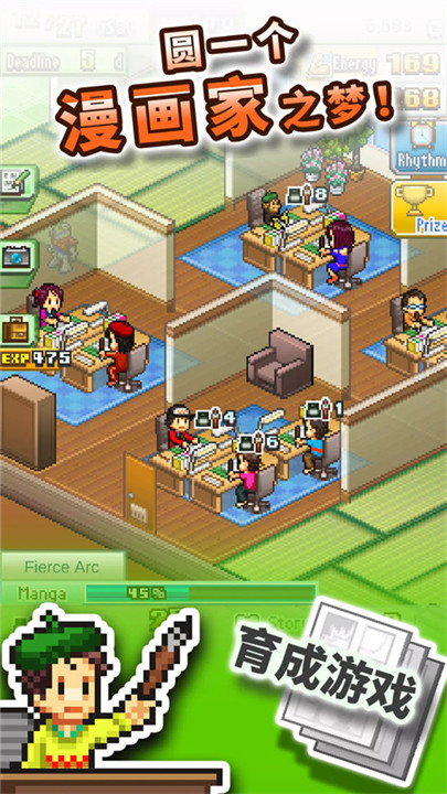 预览图3