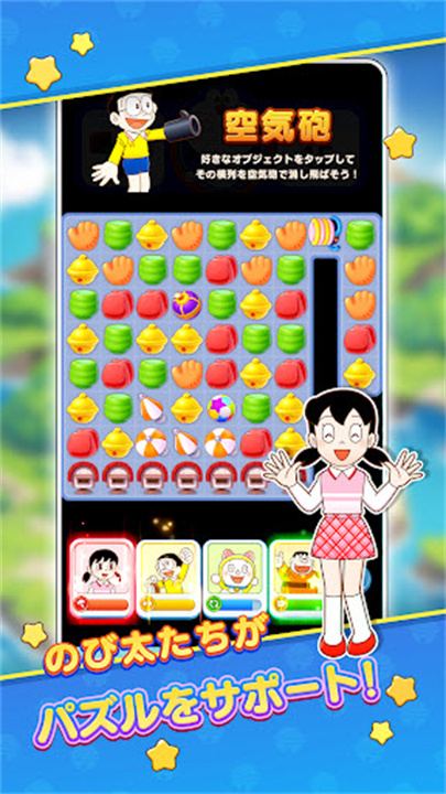 预览图3