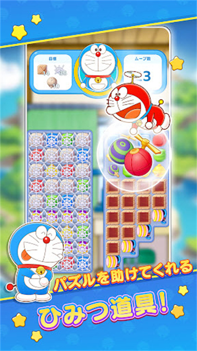 预览图4