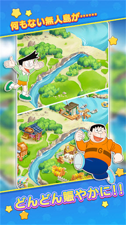 预览图5