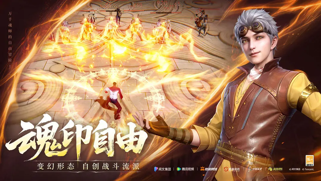 预览图3