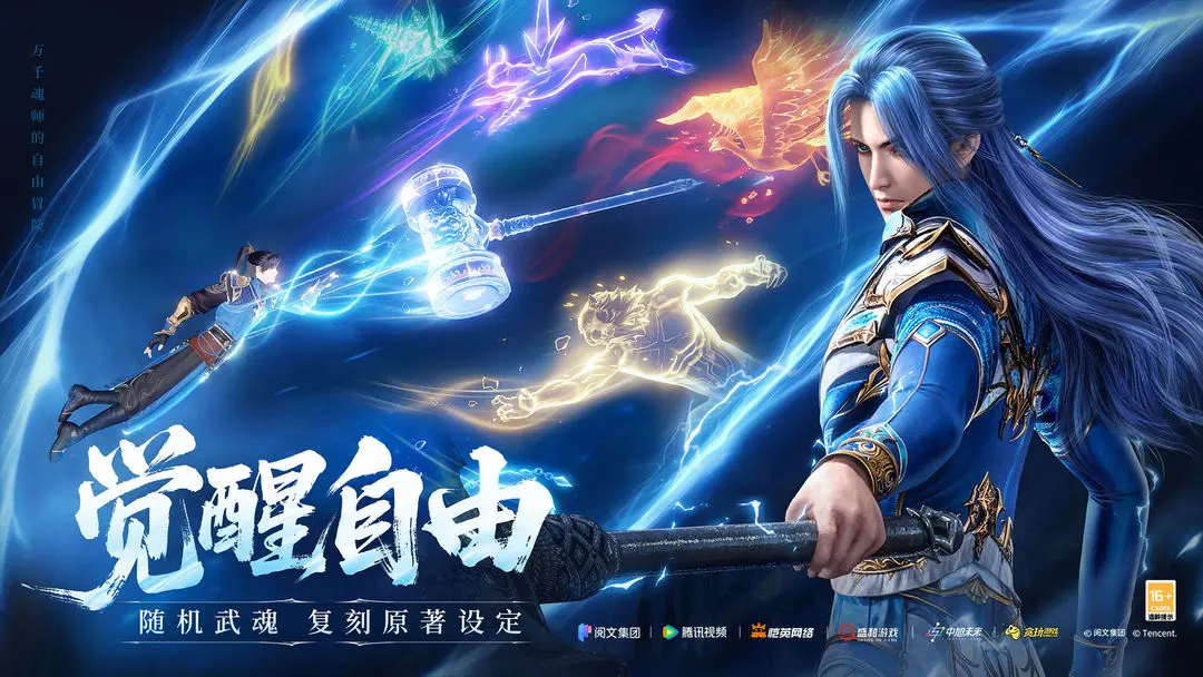 预览图2