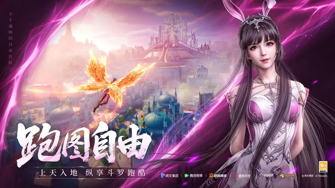 预览图4