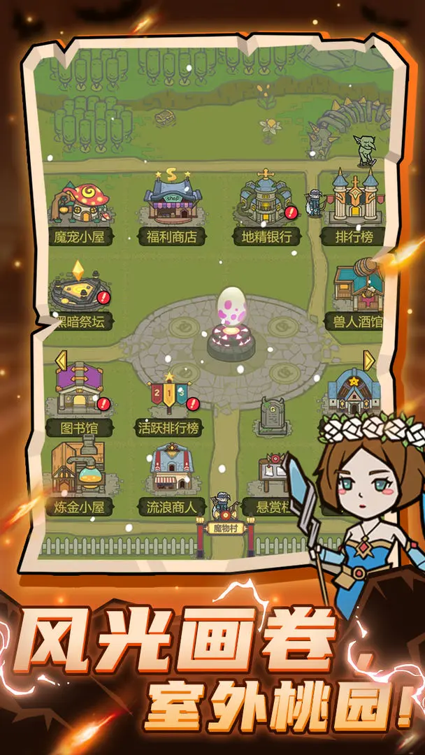 预览图6