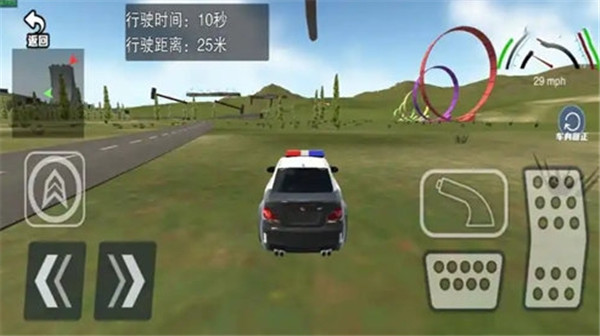预览图2