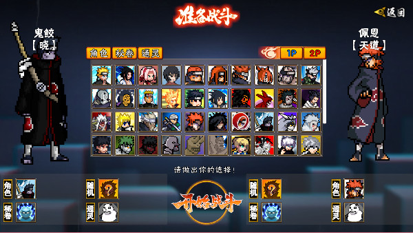 预览图4
