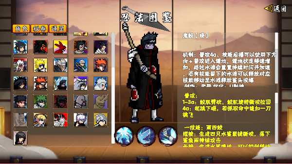 预览图5