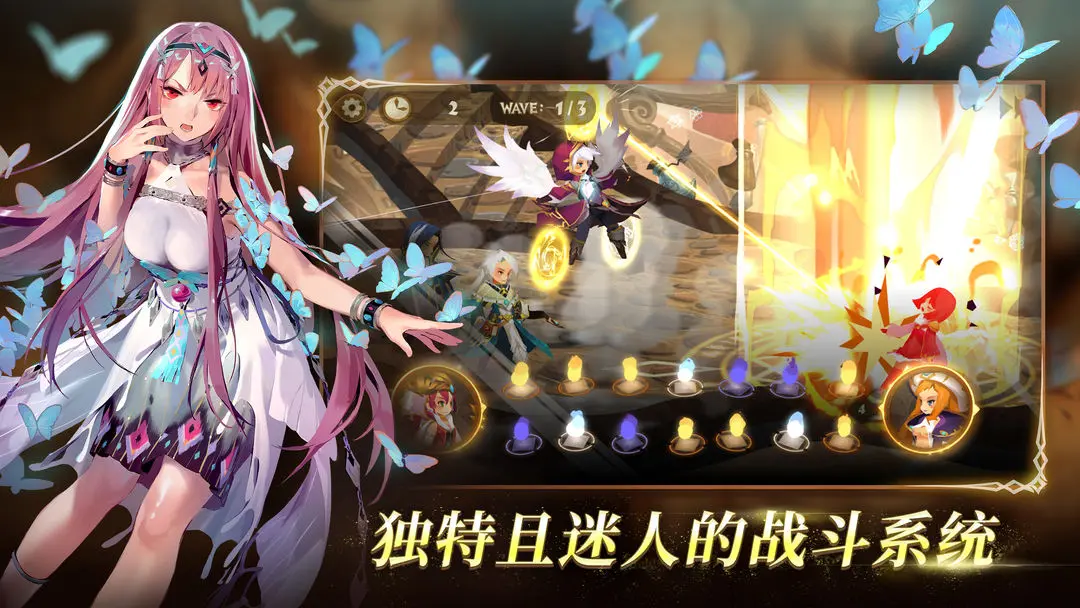 万象物语联机版