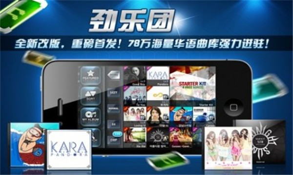 预览图3