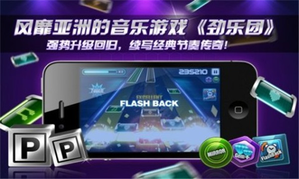 预览图2