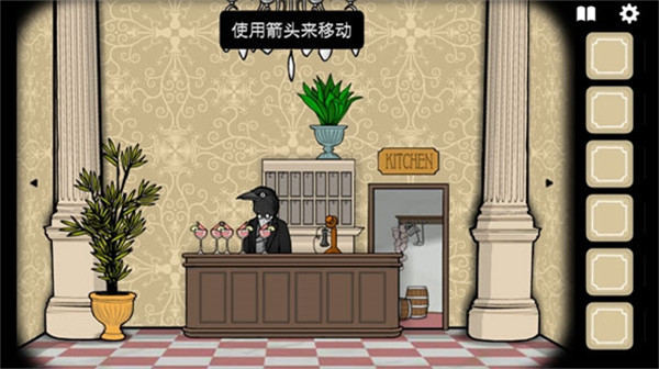 预览图2