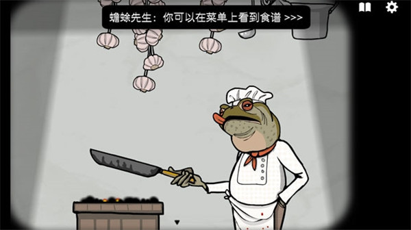 预览图5