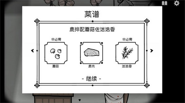 预览图4