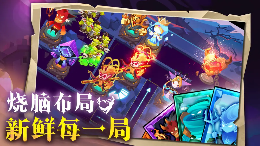 预览图4