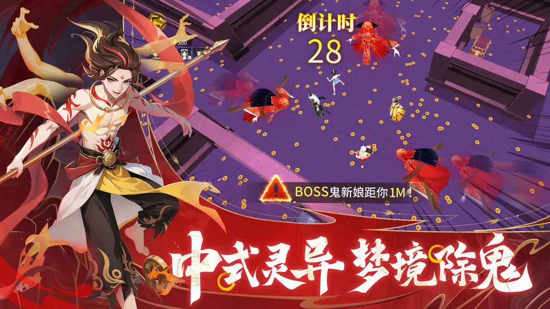 预览图2
