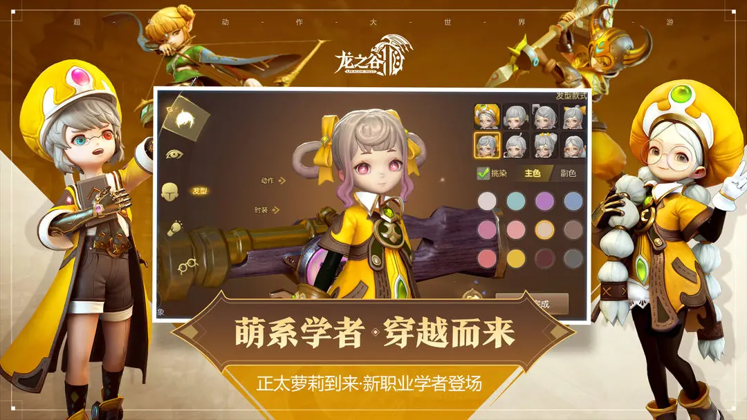预览图5