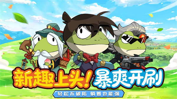 预览图1
