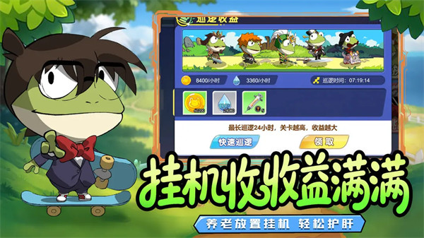 预览图3