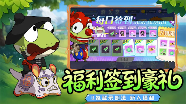 预览图4