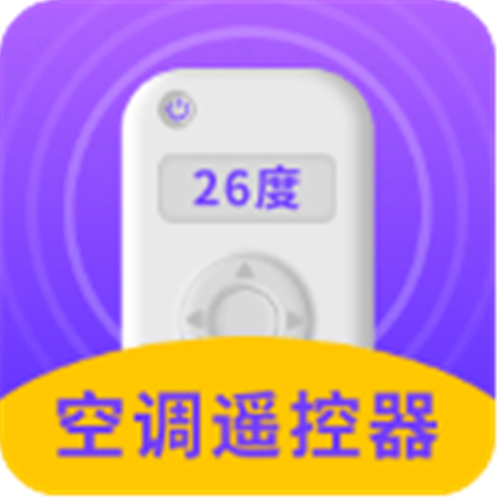 万能空调遥控器软件下载安装-万能空调遥控器软件下载安装手机版v1.6.0